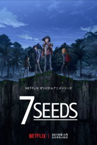 VER 7SEEDS Online Gratis HD