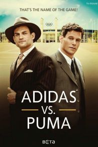 VER Adidas vs. Puma: la enemistad del hermano Online Gratis HD