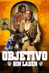 VER Army of One Online Gratis HD