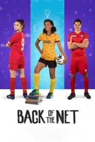 VER Back of the Net (2019) Online Gratis HD