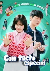 VER Con tacto especial Online Gratis HD