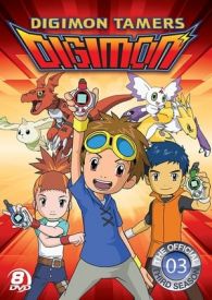 VER Digimon Tamers Online Gratis HD