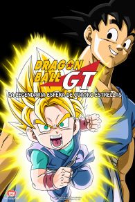 VER Dragon Ball GT: La Legendaria Esfera de Cuatro Estrellas Online Gratis HD