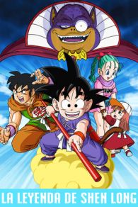 VER Dragon Ball: La leyenda del dragón Shenron (1986) Online Gratis HD