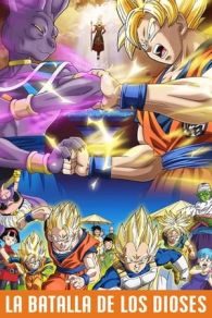 VER Dragon Ball Z: La Batalla de los Dioses Online Gratis HD