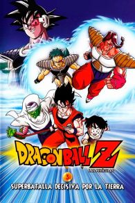 VER Dragon Ball Z: La Batalla más Grande de este Mundo está por Comenzar Online Gratis HD