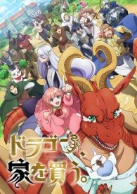 VER Dragon Goes House Hunting (2021) Online Gratis HD