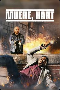 VER Duro de entrenar (Die Hart: The Movie) Online Gratis HD