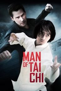 VER El poder del Tai Chi (2013) Online Gratis HD