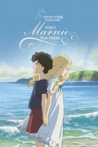 VER El recuerdo de Marnie Online Gratis HD