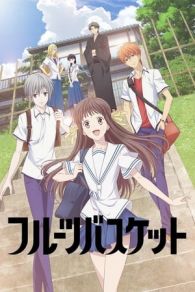 VER Fruits Basket (2019) Online Gratis HD