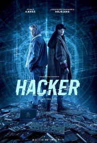 VER Hacker Online Gratis HD