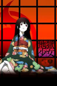 VER Hell Girl Online Gratis HD