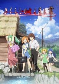 VER Higurashi no Naku Koro ni Gou (2020) Online Gratis HD