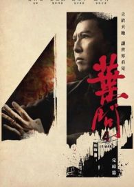 VER Ip Man 4 Online Gratis HD