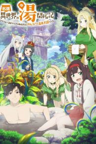 VER Isekai Onsen Paradise Online Gratis HD