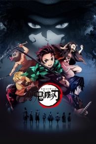 VER Kimetsu no Yaiba Online Gratis HD