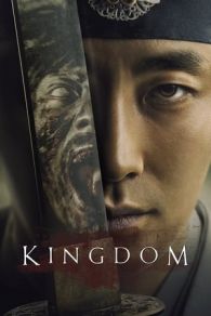 VER Kingdom Online Gratis HD