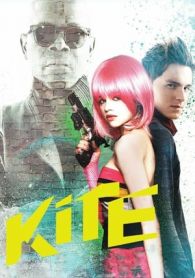 VER Kite Online Gratis HD