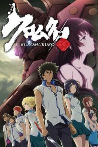 VER Kuromukuro (2016) Online Gratis HD