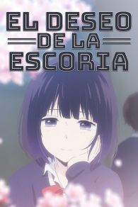 VER Kuzu no Honkai Online Gratis HD