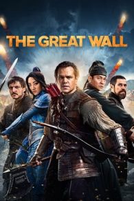 VER La gran muralla Online Gratis HD