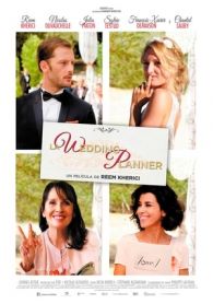 VER La wedding planner Online Gratis HD