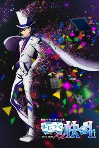 VER Magic Kaito 1412 (2014) Online Gratis HD