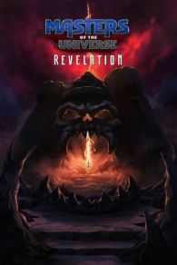 VER Amos del Universo: Revelación (2021) Online Gratis HD