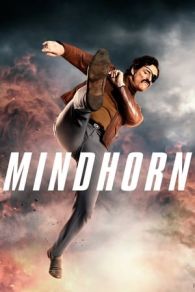 VER Mindhorn Online Gratis HD