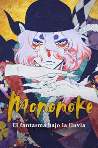 VER Mononoke: El fantasma bajo la lluvia Online Gratis HD