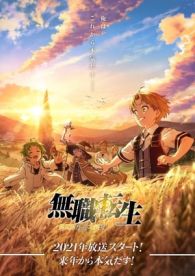 VER Mushoku Tensei: Isekai Ittara Honki Dasu Online Gratis HD