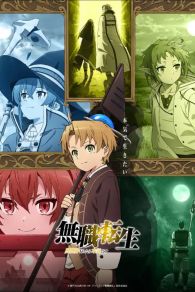 VER Mushoku Tensei Jobless Reincarnation Online Gratis HD