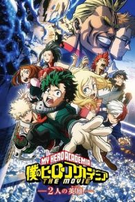 VER My Hero Academia: Dos héroes Online Gratis HD