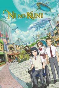 VER Ni no Kuni (2019) Online Gratis HD