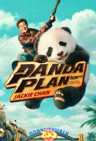 VER Operación Panda Online Gratis HD