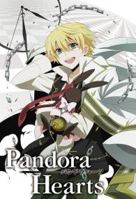 VER Pandora Hearts Online Gratis HD