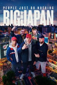 VER People Just Do Nothing: Big in Japan Online Gratis HD