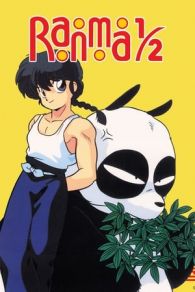 VER Ranma ½ (1989) Online Gratis HD