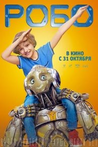 VER Robo (2019) Online Gratis HD