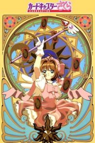 VER Sakura Card Captor Online Gratis HD