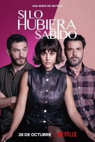 VER Si lo hubiera sabido Online Gratis HD