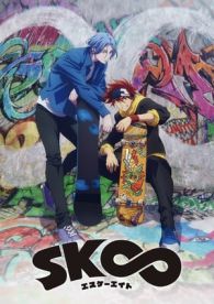 VER SK8 the Infinity (2021) Online Gratis HD