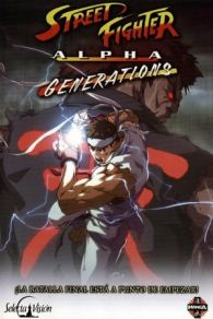 VER Street Fighter Alpha: Generations Online Gratis HD