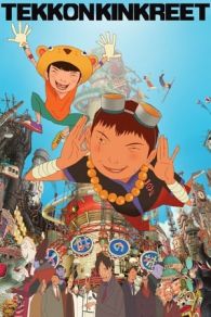 VER Tekkon Kinkreet (2006) Online Gratis HD