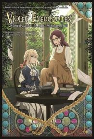 VER Violet Evergarden: The Movie (2019) Online Gratis HD