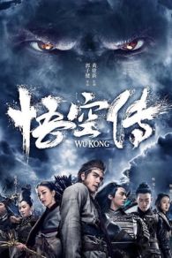 VER Wu Kong Online Gratis HD