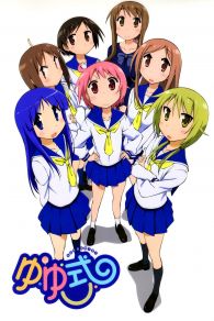 VER Yuyushiki Online Gratis HD