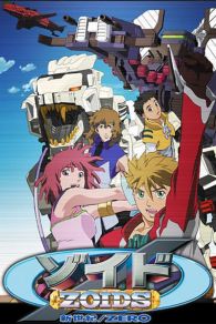 VER Zoids: New Century Zero Online Gratis HD